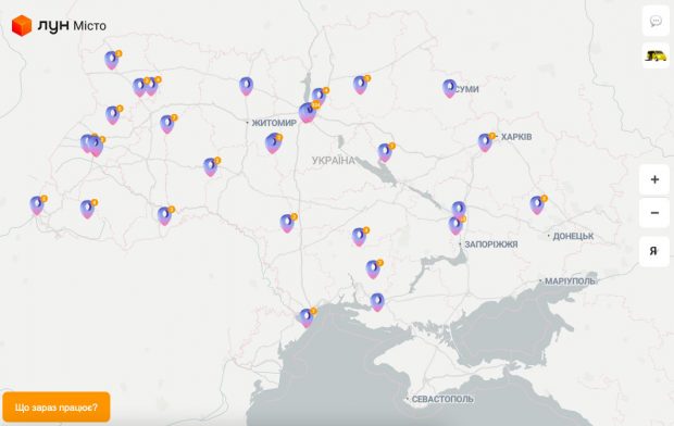 ЛУН Місто запускає інтерактивну Карту інклюзивності “Місто без меж”: як працює це рішення. карта інклюзивності місто без меж, лун місто, заклад, інвалідність, інфраструктура