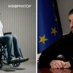 Українці за кордоном впродовж тривалого періоду не отримували належної пенсії по інвалідності: омбудсмен розповів, як вирішити проблему