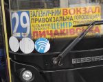 Закрив двері перед військовим без ноги: у Львові зчинився скандал через водія автобуса. львів, автобус, водій, військовий, інцидент