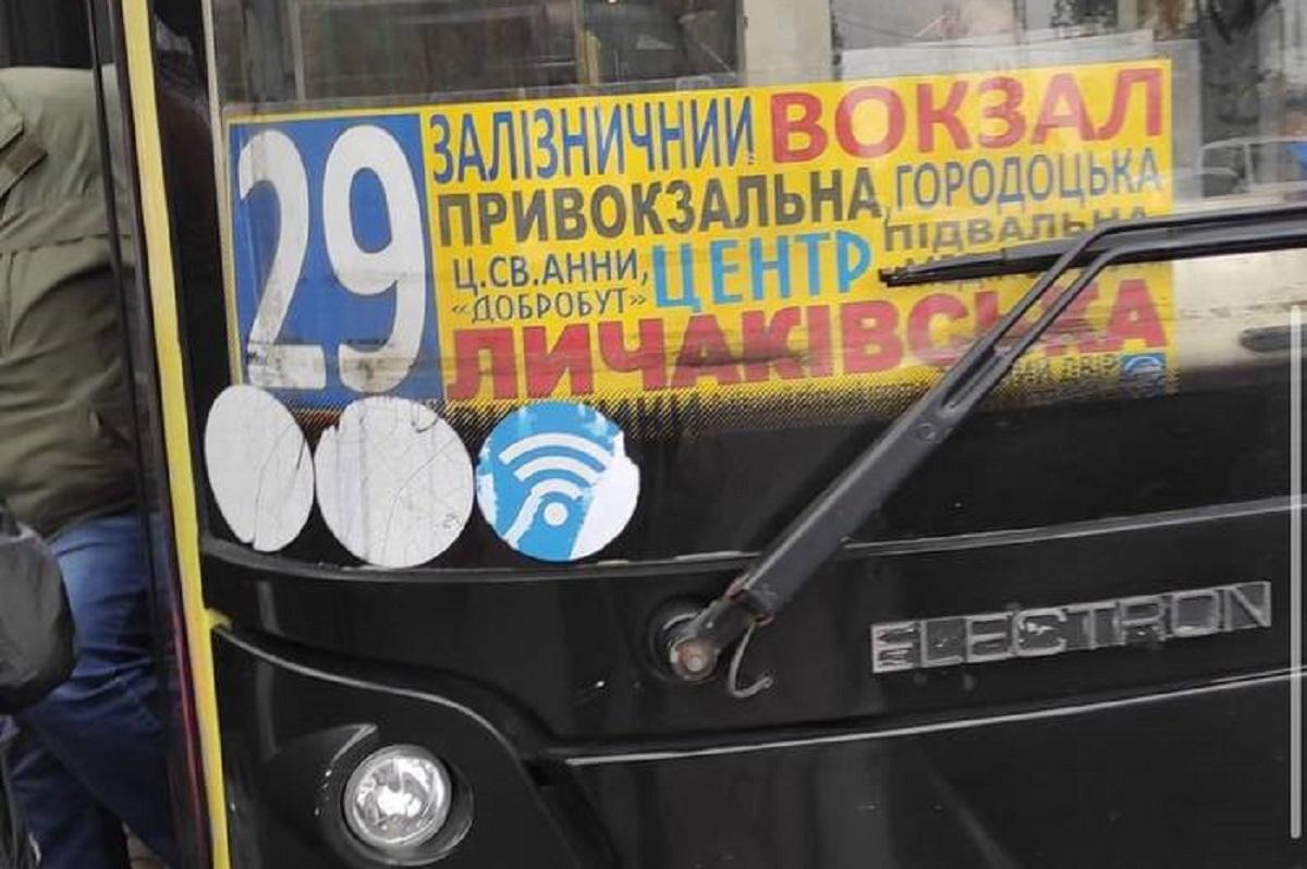 Закрив двері перед військовим без ноги: у Львові зчинився скандал через водія автобуса. львів, автобус, водій, військовий, інцидент