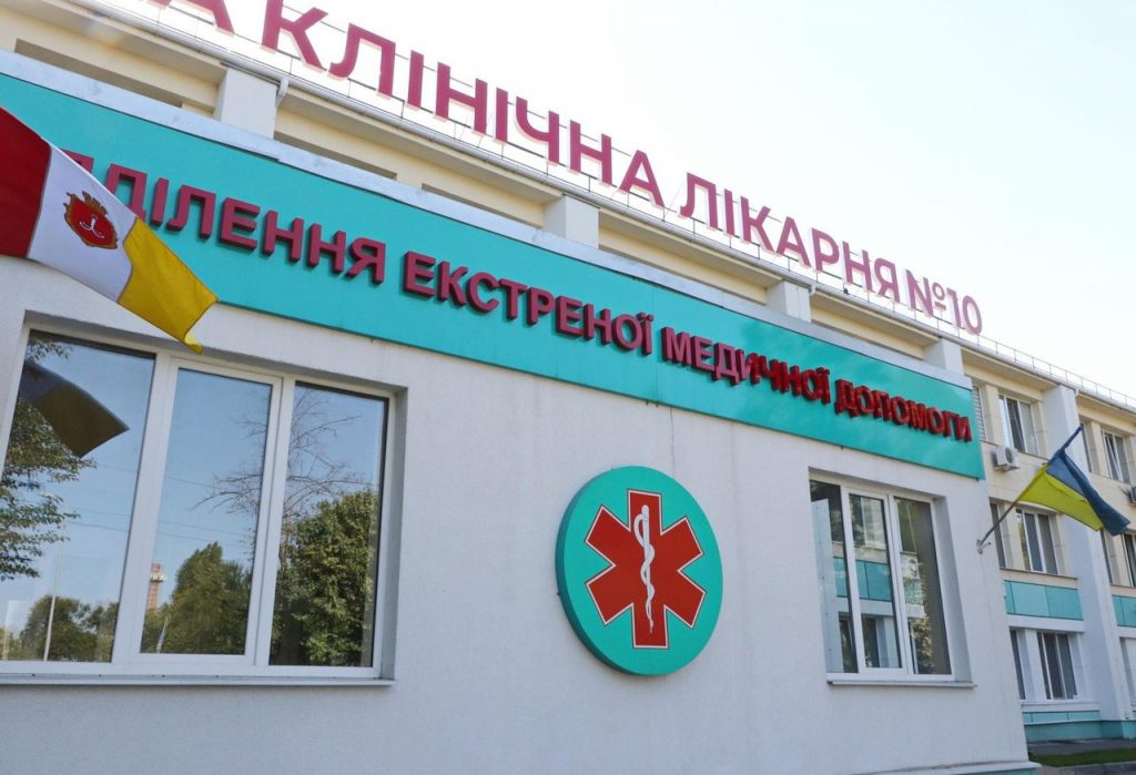 У медзакладах Одеси надають сучасну реабілітаційну допомогу (ФОТО). мкл №10, одеса, відділення реабілітації, лікування, інвалідність