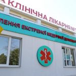 У медзакладах Одеси надають сучасну реабілітаційну допомогу (ФОТО)