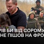"Коли встановили протез, намагався повернутися на війну": історія пораненого військового з Одещини (ВІДЕО)