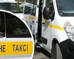 У громаді на Чернігівщині планують запустити «Соціальне таксі». сосницька громада, перевезення, проект, соціальне таксі, інвалідність