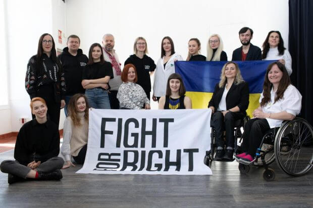 Розірвати кола випробувань: як Fight For Right підтримує внутрішньо переміщених жінок з інвалідністю. fight for right, дівчата, жінка, підтримка, інвалідність