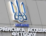 УАФ запроваджує інклюзивні футбольні секції в регіонах України. уаф, особливими освітніми потребами, проєкт інклюзивні футбольні секції, суспільство, інвалідність