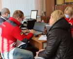 На Тернопільщині для переселенців і людей з інвалідністю продовжили час реєстрації на отримання допомоги від Червоного Хреста. тернопільщина, червоний хрест, допомога, переселенец, інвалідність
