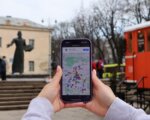 У Львові запустили онлайн-карту «Доступне місто» із безбар’єрними закладами та місцями. львів, заклад, місця, онлайн-карта доступне місто, інклюзивність