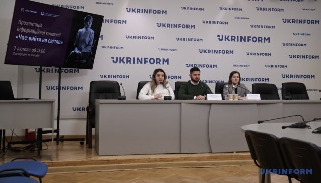 В Україні представили проєкт про людей з інвалідністю «Час вийти на світло» (ФОТО, ВІДЕО). допомога, комунікація, проєкт час вийти на світло, суспільство, інвалідність