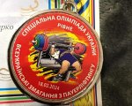 Херсонські спортсмени здобули нагороди на Спеціальній Олімпіаді України. рівне, спеціальна олімпіада україни, нагорода, пауерліфтинг, херсонські спортсмени