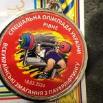 Херсонські спортсмени здобули нагороди на Спеціальній Олімпіаді України
