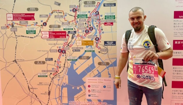 Ветеран із Вінниччини пробіг на протезі марафон у Токіо із персональним рекордом (ВІДЕО). роман кашпур, токио, ветеран, марафон, протез