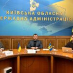 Київщина розширює доступність міських та сільських просторів