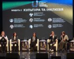Під час форуму «Креативна Україна» обговорили доступність у сфері культури. дискусійна платформа культура та інклюзія, доступність, послуга, форум креативна україна, інвалідність