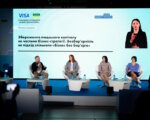 “Моя безбар’єрність”: у Києві презентували програми підтримки інклюзії (ФОТО, ВІДЕО). visa, ощадбанк, ветеран, доступність, інвалідність