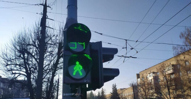 У Львові для незрячих пішоходів зі світлофорів звучатиме шум потяга. львів, незрячий, пішохід, світлофор, шум потяга