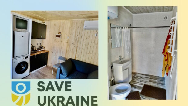 Пропозиції щодо евакуації для сімей, в яких виховуються діти з інвалідністю. save ukraine, евакуація, поселення, програма fort home, інвалідність