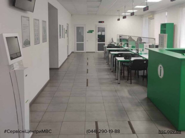 Сервісні центри МВС Полтавщини відповідають усім вимогам інклюзивності. полтавщина, доступність, сервісний центр мвс, інвалідність, інклюзивність