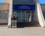Сервісні центри МВС Полтавщини відповідають усім вимогам інклюзивності (ФОТО). полтавщина, доступність, сервісний центр мвс, інвалідність, інклюзивність