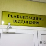 Світлина. У Лозівській лікарні відкрили сучасне реабілітаційне відділення. Реабілітація, інвалідність, допомога, послуга, реабілітаційне відділення, Лозівська лікарня