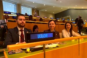 Танасишин у штаб-квартирі ООН: В Україні понад 3 млн людей з інвалідністю — це люди з величезним потенціалом, навичками, ідеями, силою. назар танасишин, оон, конференція, суспільство, інвалідність