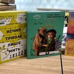 «Рятівна книжка»: у Львові надрукували та озвучили 500 нових книг для незрячих дітей