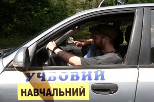 На Рівненщині безкоштовно навчають ветеранів керувати автомобілем ручного управління (ВІДЕО)