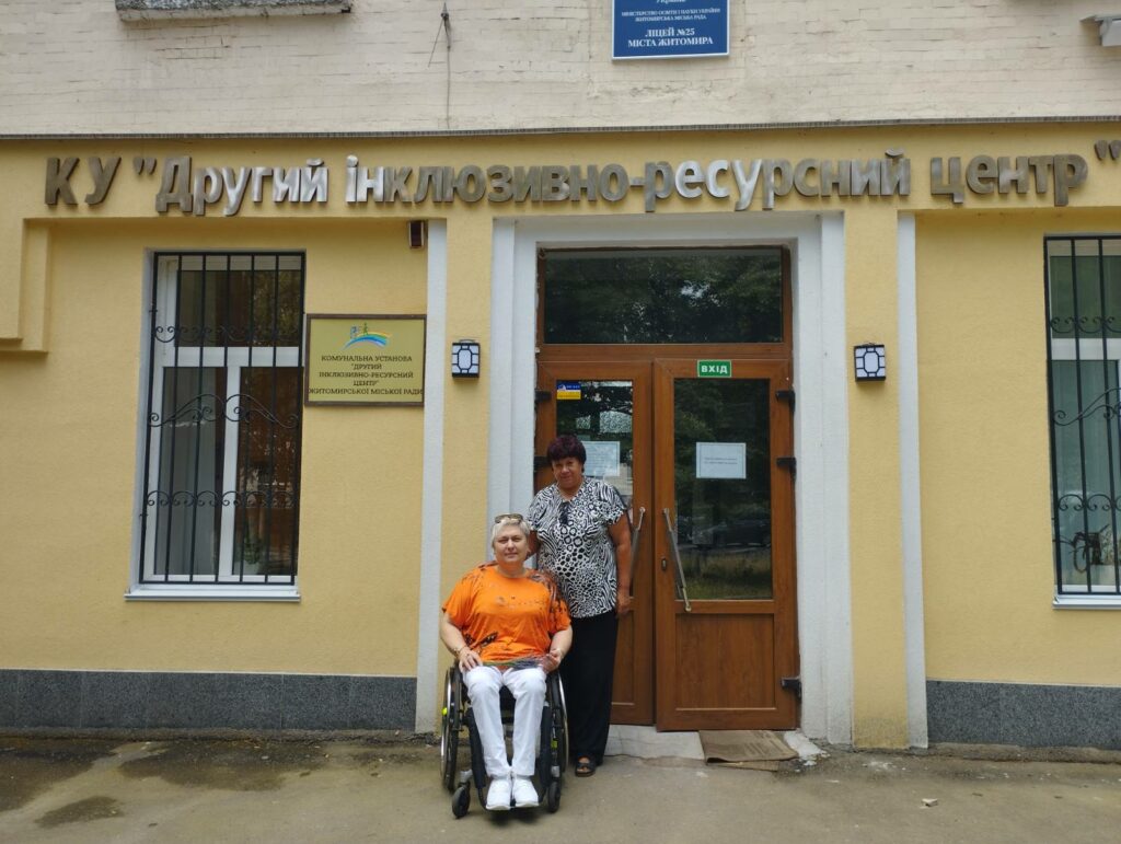 Неля Ковалюк ознайомилася з роботою інклюзивно-ресурсного центру в Житомирі (ФОТО). житомир, неля ковалюк, інвалідність, інклюзивна освіта, інклюзивно-ресурсний центр