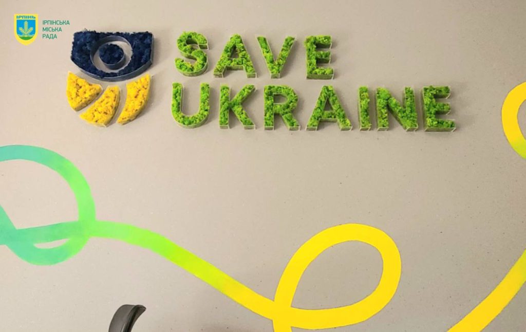 БФ Save Ukraine відкрив Денний центр підтримки родин (ФОТО). ірпінь, бф save ukraine, денний центр підтримки, послуга, інвалідність