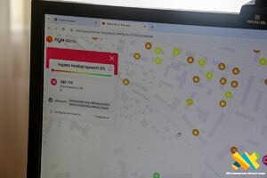 Світлина. “Місто без меж”: у Житомирській громаді запрацює онлайн-мапа безбар’єрності. Безбар'єрність, інвалідність, інклюзивність, об’єкт, Житомирська громада, онлайн-мапа безбар'єрності