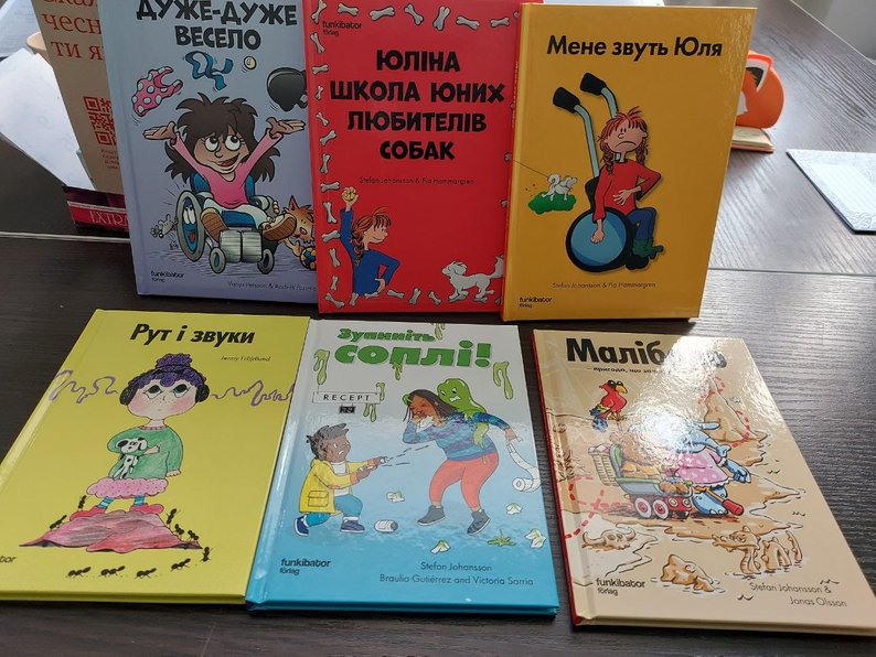 Об’єднання через читання: на Миколаївщині розповсюджують книжки про інклюзію. миколаївщина, книжка, проєкт, інвалідність, інклюзія