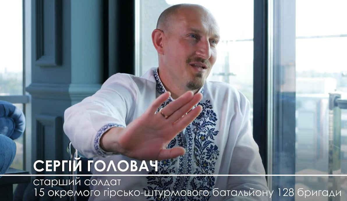 Захисник Сергій Головач: «У мене ноги були перебиті, одна відірвана, але війна мене не зламала. Коли ви бачите військового на протезі, в інвалідному візку – не давайте гроші, просто подякуйте» (ВІДЕО)