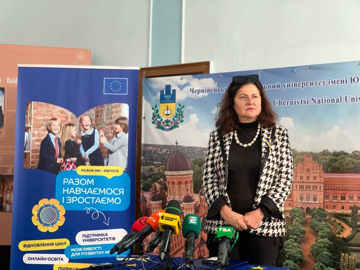 ЄС підтримуватиме проєкти для доступної освіти в Україні на фоні зростання рівня інвалідності через війну. єс, інвалідність, інклюзивна освіта, підтримка, проєкт