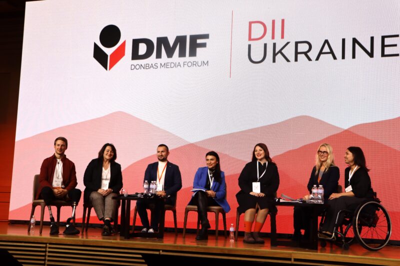Інклюзивність – роль медіа у відновленні України. інвалідність, інклюзивність, відновлення, медіа, медіафорум