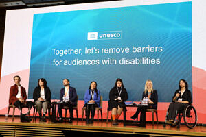 Світлина. Інклюзивність – роль медіа у відновленні України. Новини, інвалідність, інклюзивність, відновлення, медіа, медіафорум