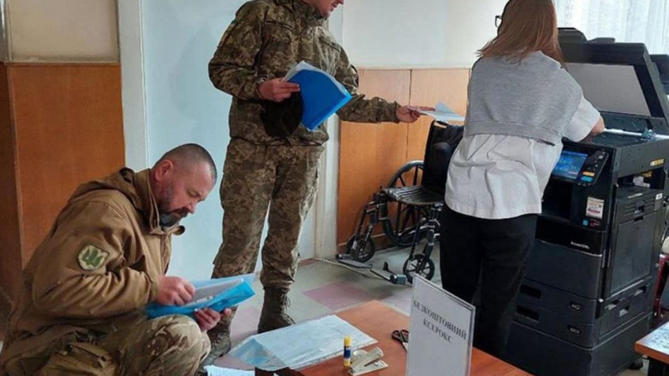 Регіональні МСЕК працюватимуть до 1 січня по старій системі, – Михайло Радуцький. контроль, михайло радуцький, мсек, реформування, скандал