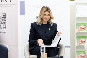 Світлина. Книгу відомого реабілітолога Класа Халтлінга «SPINALIS. Нова сила для травмованого спинного мозку» презентували в обласному реабілітаційному центрі. Реабілітація, Київ, презентація, реабілітолог, Клас Халтлінг, книга SPINALIS. Нова сила для травмованого спинного мозку