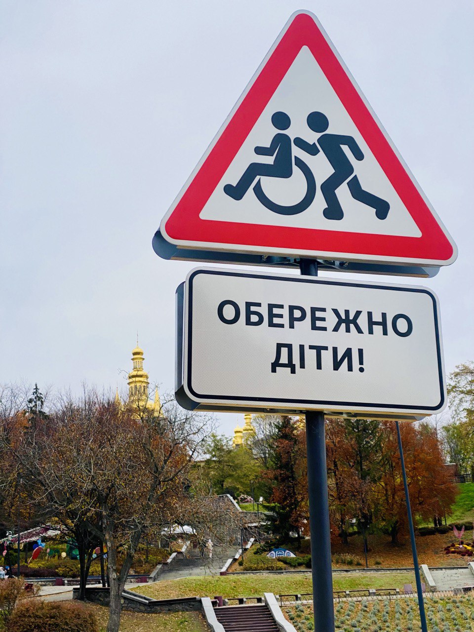 «Співоче поле» долучилось до комунікаційної кампанії, що долає стереотипи про дітей з інвалідністю. інвалідність, діти, київ, кмк співоче поле, юнісеф