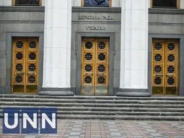 У Раду внесли законопроєкт про ліквідацію МСЕК: що зміниться з 2025 року. інвалідність, встановлення, мсек, оцінювання повсякденного функціонування особи, реформування