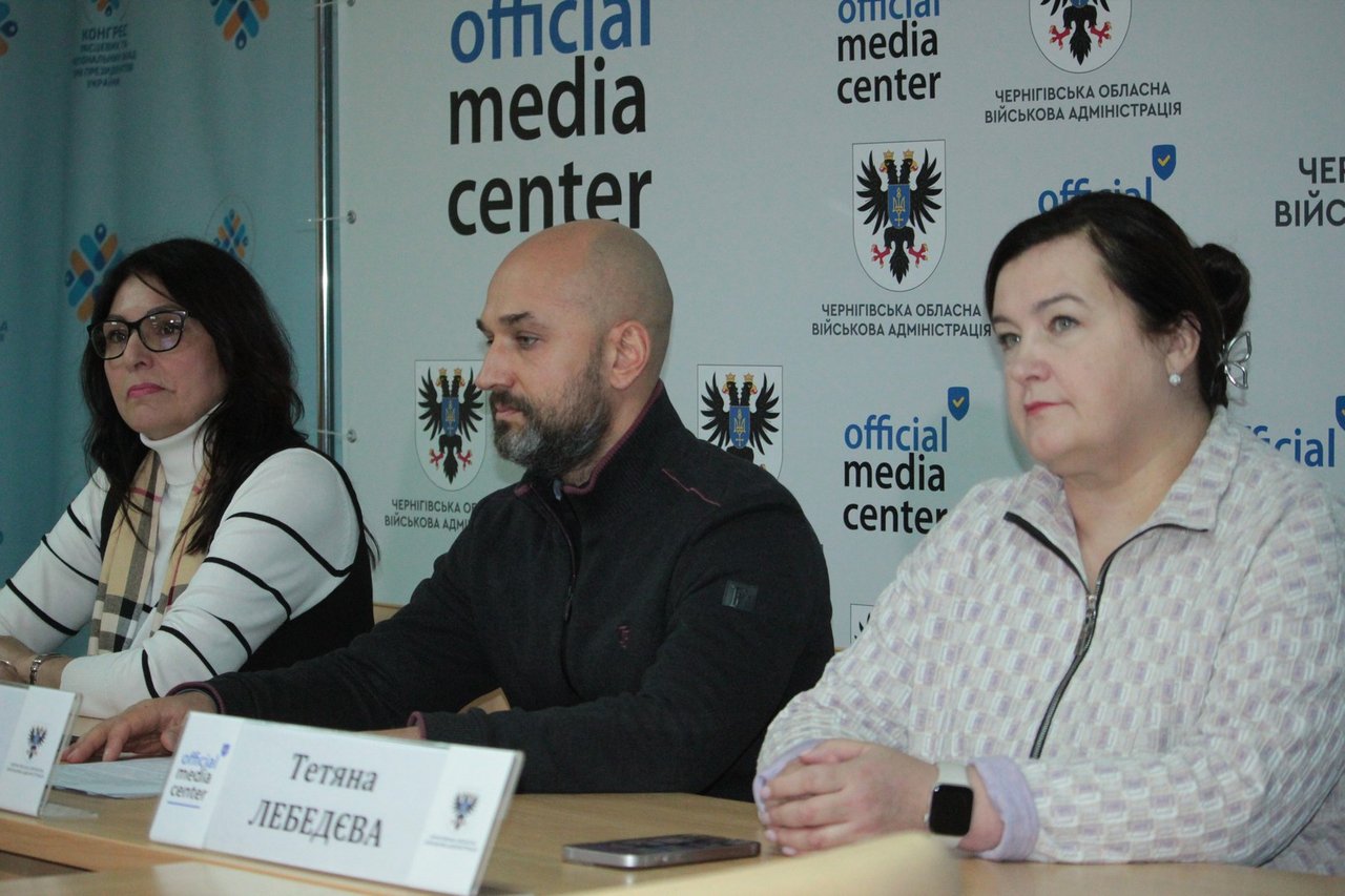 Раннє втручання: якомога раніше виявити порушення розвитку дитини, своєчасно почати реабілітацію та уникнути інвалідності. інвалідність, брифінг, послуга, раннє втручання, чернігівщина