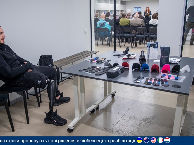 КПІ співпрацюватиме з нідерландською компанією з вироблення високотехнологічних протезів стоп. компанія gyromotics, конференція, кпі ім. ігоря сікорського, протез, співпраця