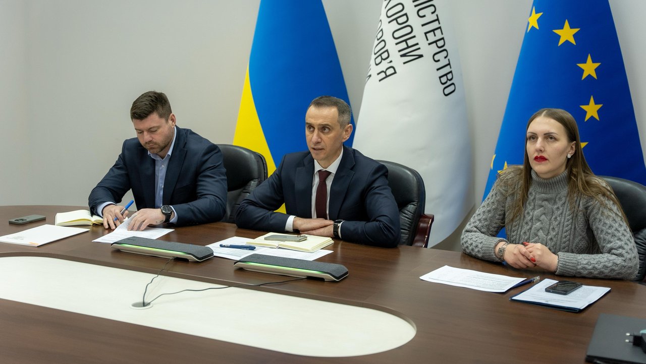 Реформа МСЕК: МОЗ разом з керівництвом ОВА обговорили план переходу на нову модель роботи з 1 січня 2025 року (ФОТО). інвалідність, керівництво ова, моз, мсек, реформа