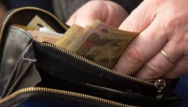 Окремим категоріям громадян виділять по 6500 гривень – рішення уряду. інвалідність, виплата, одноразова грошова допомога, тепла зима, уряд