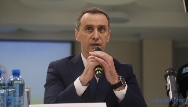 Сьогодні 70% кластерних лікарень створили реабілітаційні відділення – Ляшко. віктор ляшко, кластерна лікарня, протез, протезування, реабілітаційне відділення