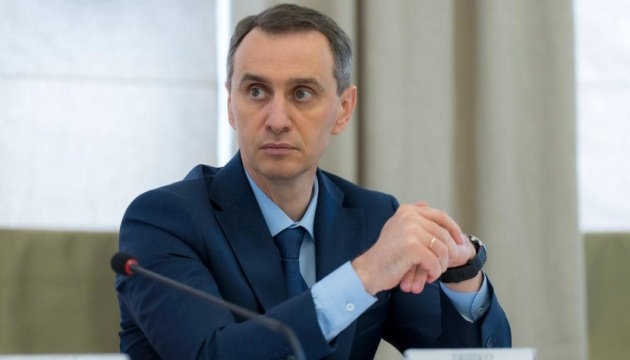 Лікарів, які встановлюватимуть інвалідність, обиратимуть «сліпим» методом – Ляшко. інвалідність, есоз, лікар, лікарня, мсек