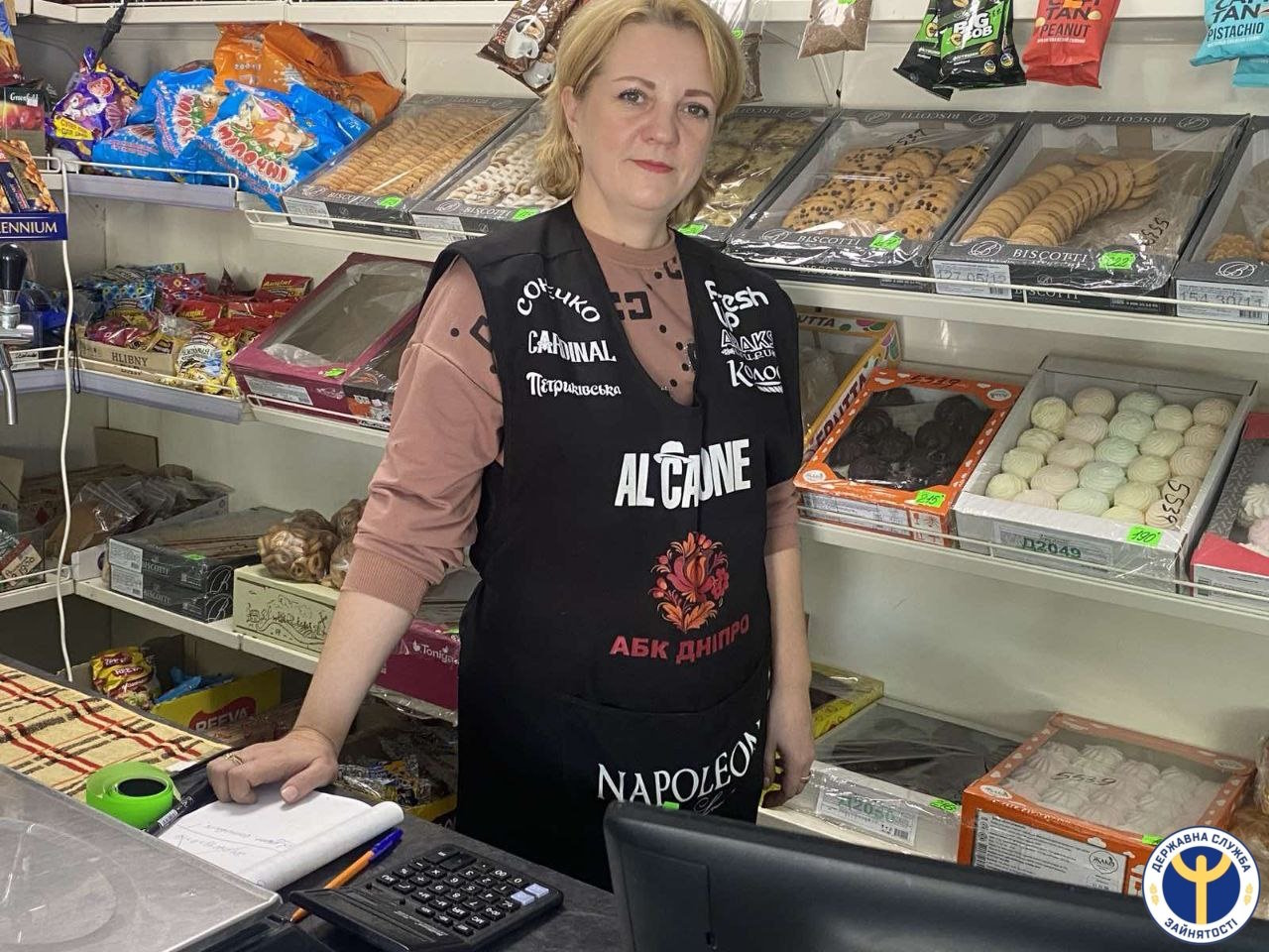 Коли ти – стержень, на якому тримається вся родина, шансів на невдачу просто немає!. інвалідність, впо, кобзар оксана миколаївна, працевлаштування, центр зайнятості