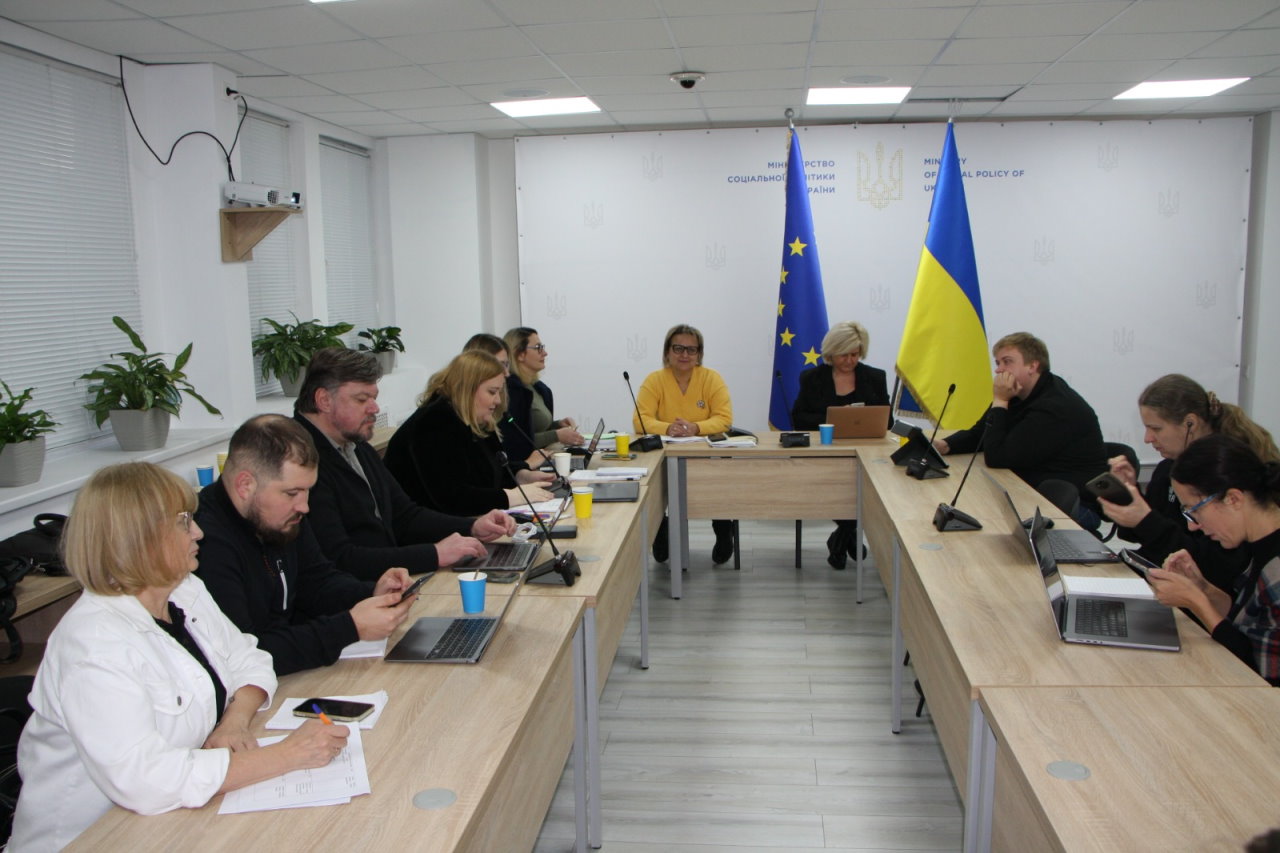 Стратегія реформування інтернатних, психоневрологічних закладів для дорослих: в Мінсоцполітики відбулися обговорення документу за участі громадського сектору. інвалідність, інтернатний заклад, мінсоцполітики, обговорення, реформування