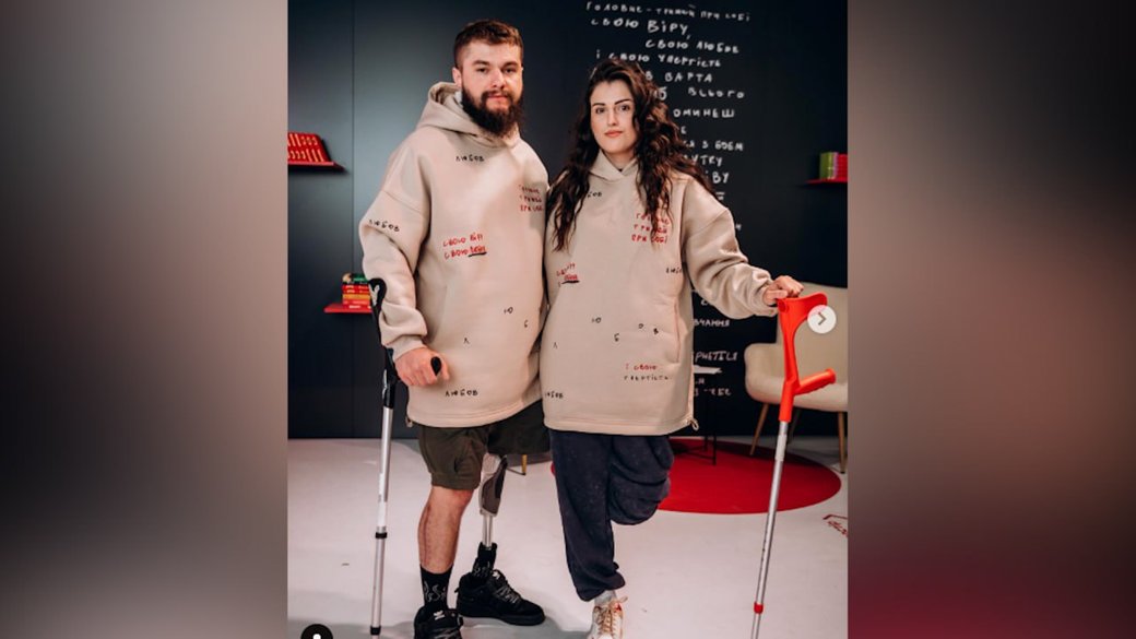 Снайперка та військовий, які познайомились у реабілітаційному центрі у Львові, одружились (ВІДЕО). анастасія савка, військовий, одруження, олексій левченко, снайперка