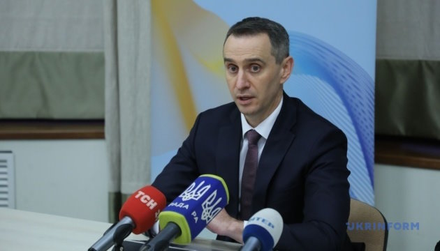 МСЕКи передадуть незавершені справи про інвалідність комісіям у лікарнях – Ляшко. інвалідність, експертна комісія, лікарня, мсек, оцінювання функціонування людини