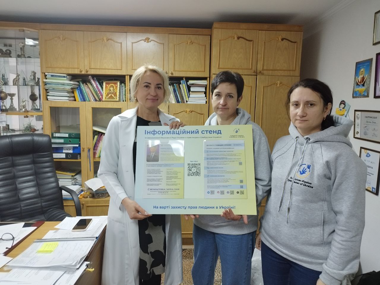 Моніторинговий візит до Ніжинського дитячого будинку-інтернату на Чернігівщині (ФОТО). інвалідність, моніторинговий візит, ніжинський дитячий будинок-інтернат, порушення, чернігівщина